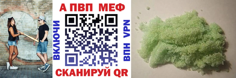 Сколько стоит Николаевск Канабис  Меф мяу мяу  КОКАИН  ТГК  ОМГ ОМГ ТОР  Альфа ПВП  Гашиш 