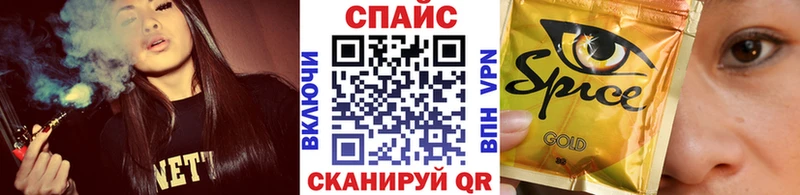 БУТИРАТ вода  Николаевск 