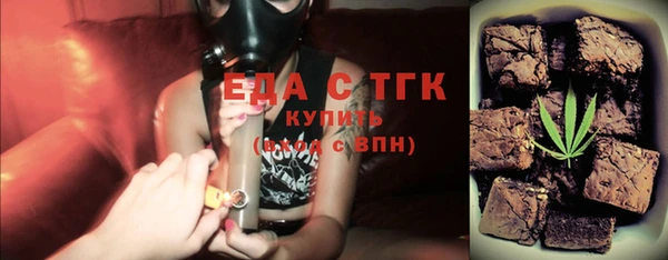 круглые Алексеевка