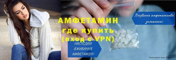 jwh Аркадак