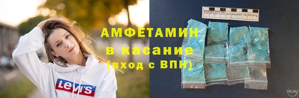круглые Алексеевка