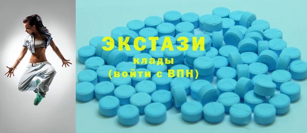 круглые Алексеевка