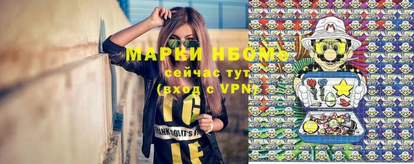 jwh Алзамай