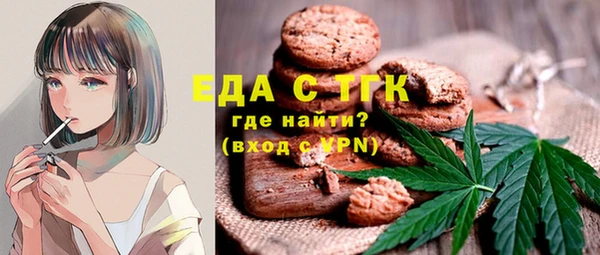 круглые Алексеевка
