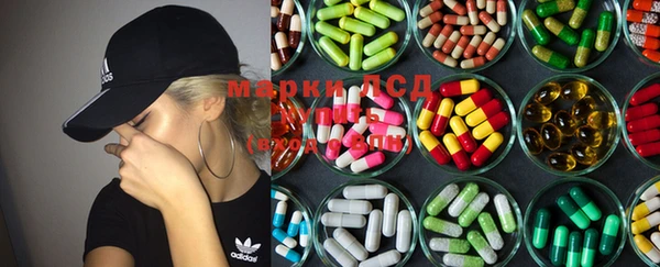 MDMA Алексин