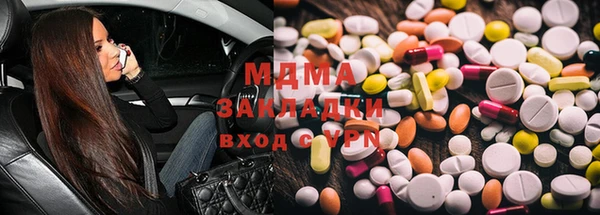 круглые Алексеевка